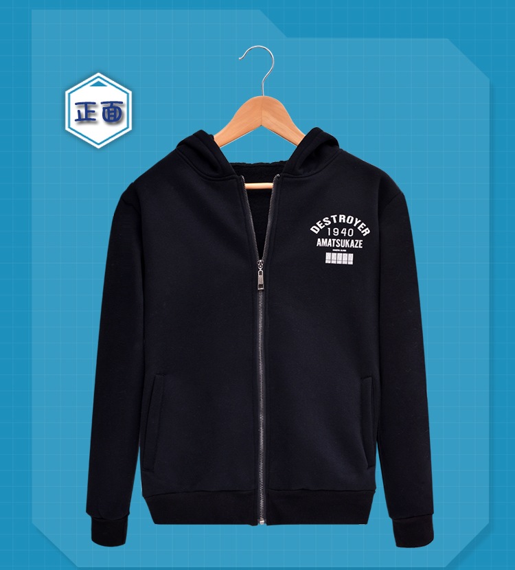 Anime-Kantai-Collection-Cosplay-Hoodies-Autumn-Winter-Jacket-Fashion-Long-Sleeve-Hoodies-Sweatshirts-32449916047