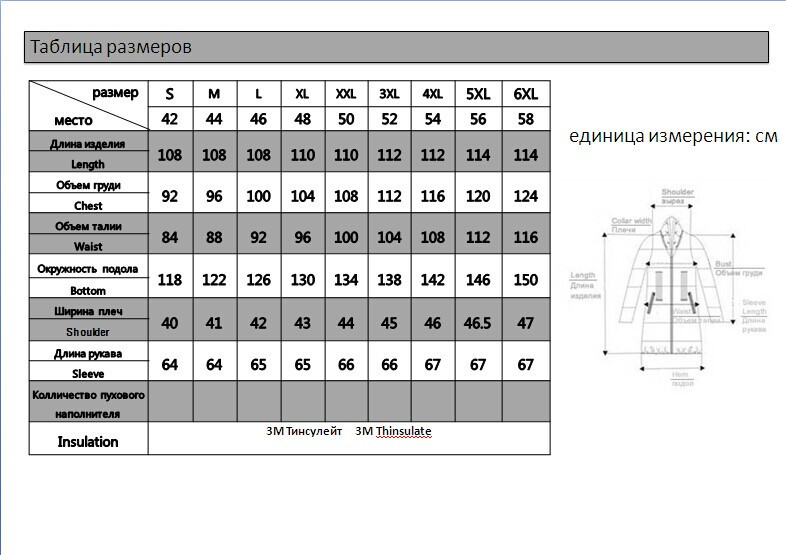 BASIC-EDITIONS-New-Winter-Women-Clothing-Fox-Fur-Collar-Slim-Embroidery-Female-Jacket-Cotton-Coat-14-32238209482