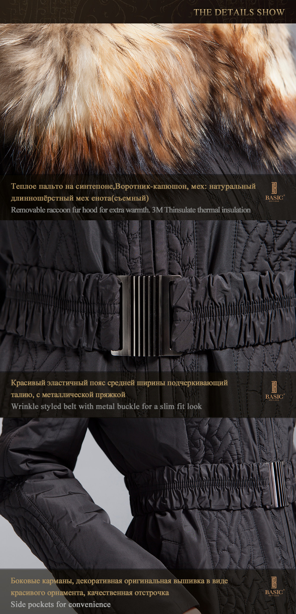 BASIC-EDITIONS-New-Women39s-Clothing-Embroidered-Long-Parka--Fox-Fur-Collar-Female-Jacket-Luxury-Wom-32242188595