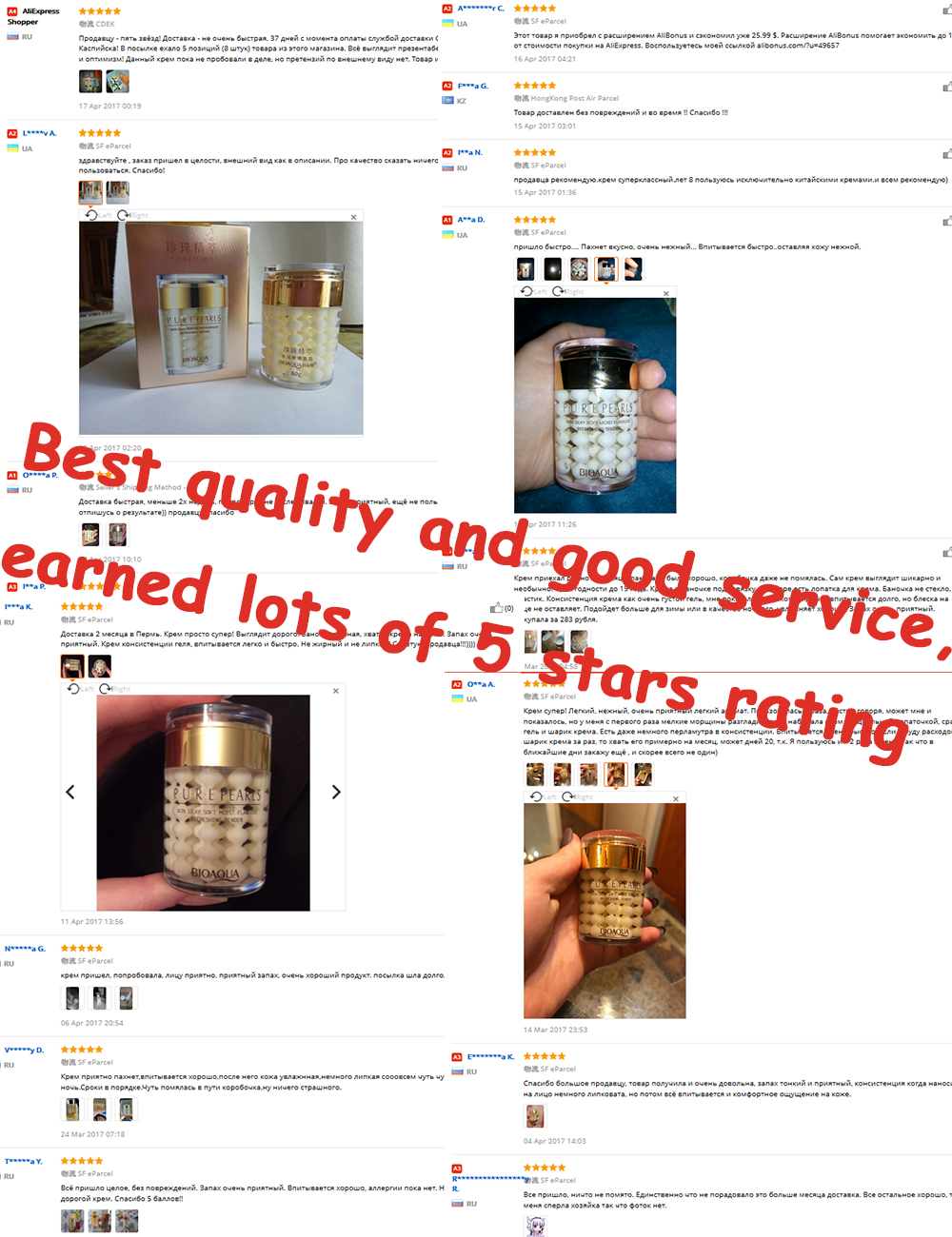 BIOAQUA-Brand-Face-Cream-Pure-Pearl-Essence-Hyaluronic-Acid-Cream-Moisturizing-Skin-Care-Anti-Wrinkl-32652775844