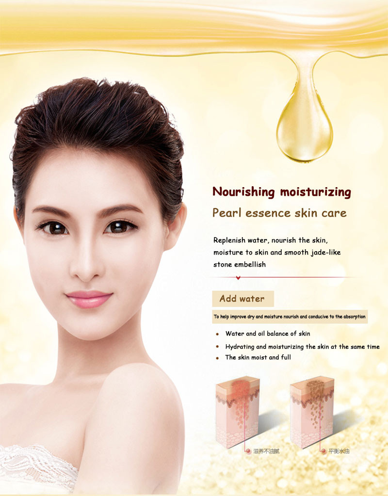 BIOAQUA-Brand-Face-Cream-Pure-Pearl-Essence-Hyaluronic-Acid-Cream-Moisturizing-Skin-Care-Anti-Wrinkl-32652775844