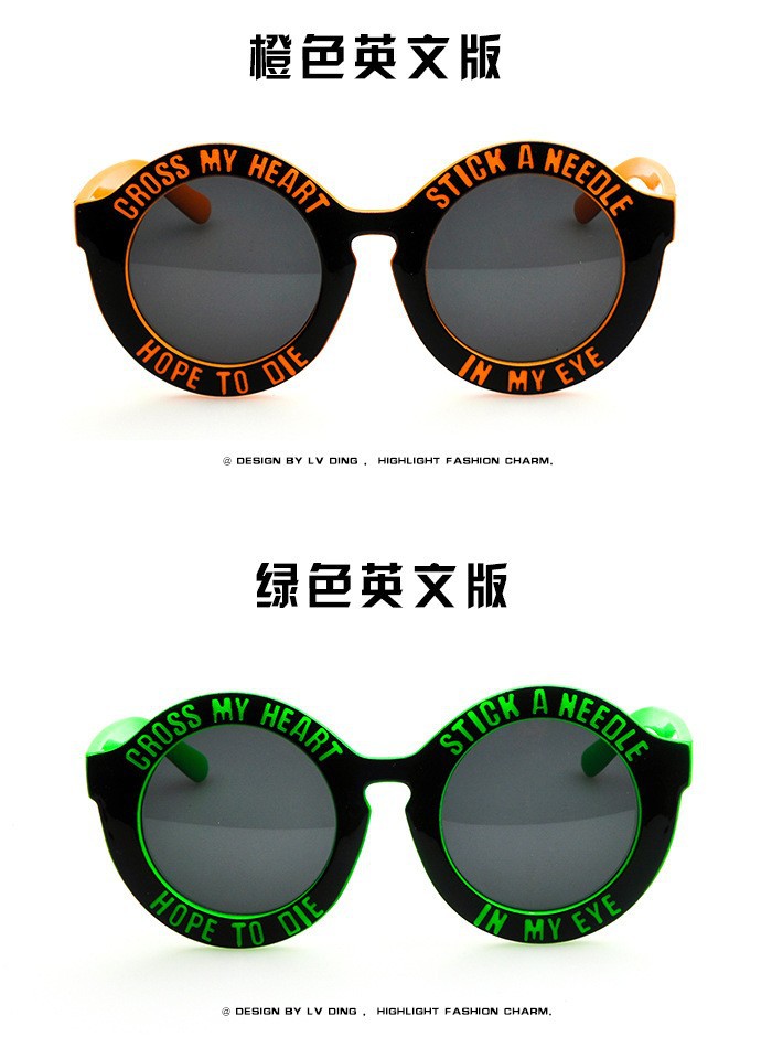 BOUTIQUE-men-women-Letter-Stripe-Dot-circle-sunglasses-female-fashion-vintage-round-sunglasses-perso-1669298590