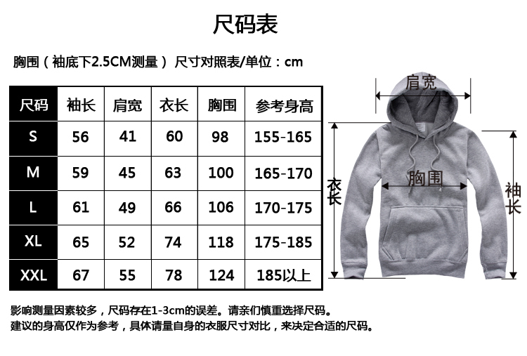 Band-acdc-metal-back-in-black-fleece-pullover-sweatshirt-male-Women-plus-size-for-men-free-shipping--2043427684