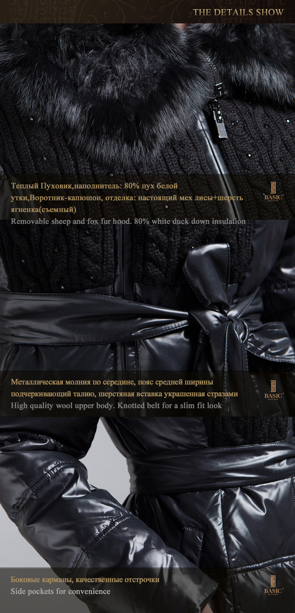 Basic-Editions-Winter-Long-Duck-Down-Mink-Fur-Knitted-Top-Parka-Jacket---DY12007---32242208568