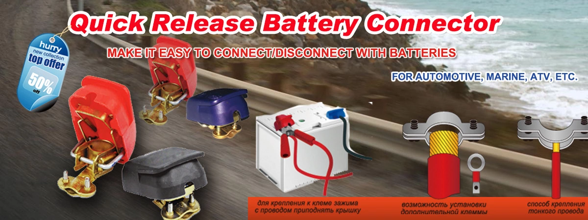 Battery-Quick-Connector-Battery-Terminal-with-Caps-for-Top-Posts-batteries-828249658