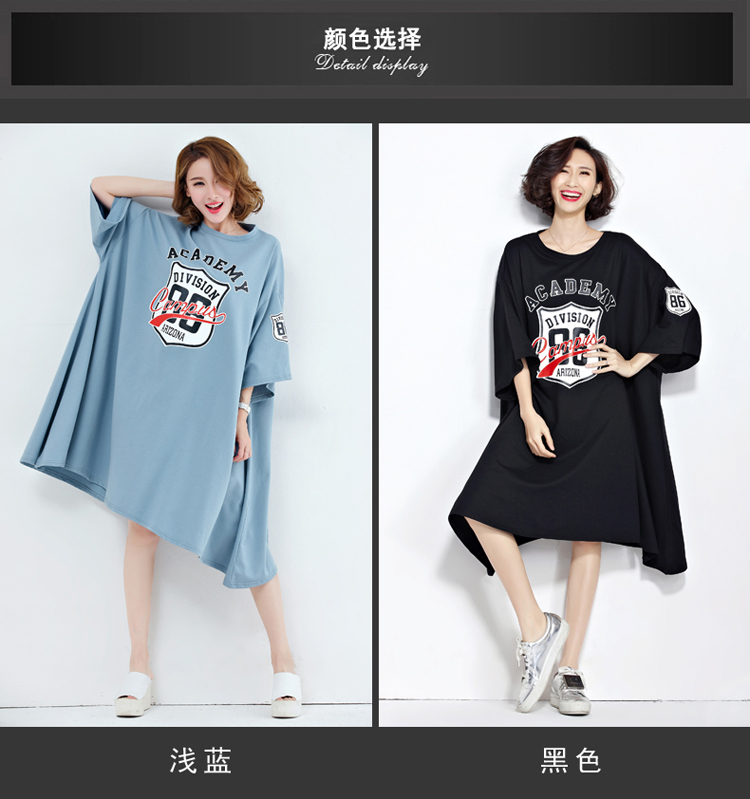 BelineRosa-2017-Plus-Size-Women-Clothing-European-Fashion-Batwing-Sleeve-Tunic-T-Shirt-Dresses-Women-32797341725