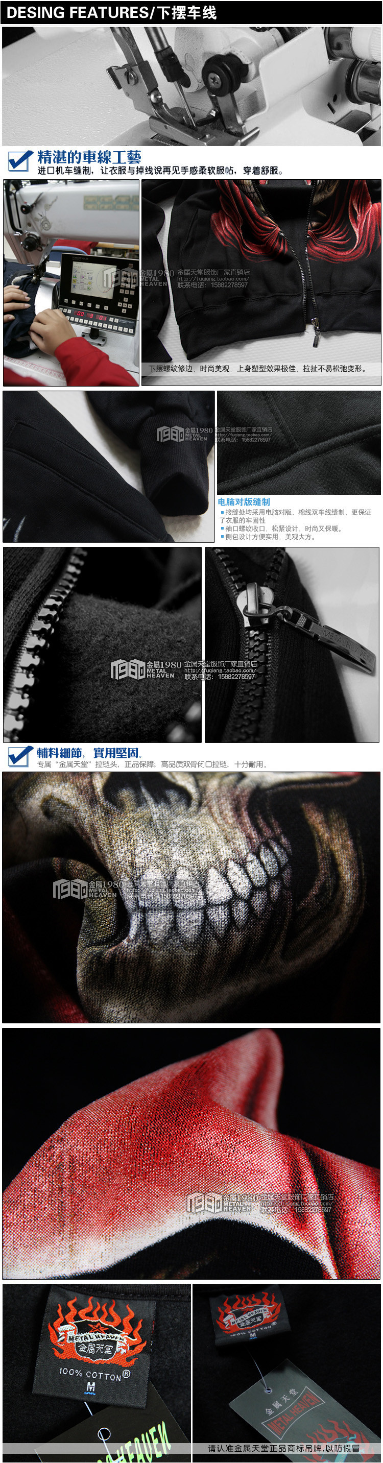 Big-Skull-hoodie-men-new-style-long-sleeve-3D-sweatshirt-printing-men39s-sweatshirts-streetwear-Hip--32374003893