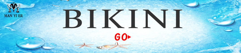 Bikini-2017-Women-Swimwear-Low-Waist-Swimsuit-Bathing-Suit-Bikinis-Women-Swimwear-Retro-Beachwear-Sw-32704422113