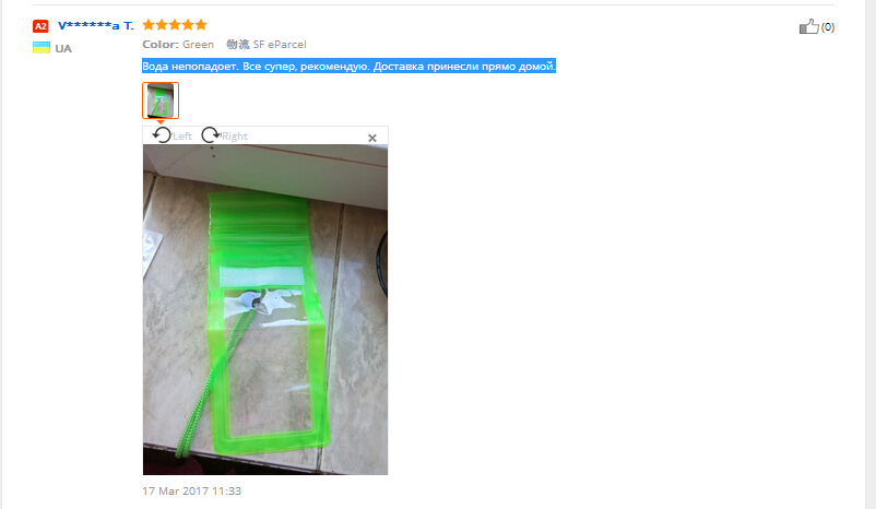 Binmer-Multicolor-New-Travel-Swimming-Waterproof-Bag-Case-Cover-for-Iphone-5-5s-6-6s-Under-55-inch-P-32638656966