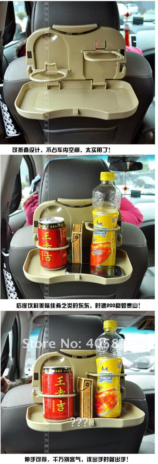 Car-Seat-Multi-Tray-mount-Food-table-meal-Desk-Stand-Drink-Cup-Holder-car-back-seat-bracket-storage--2008136734