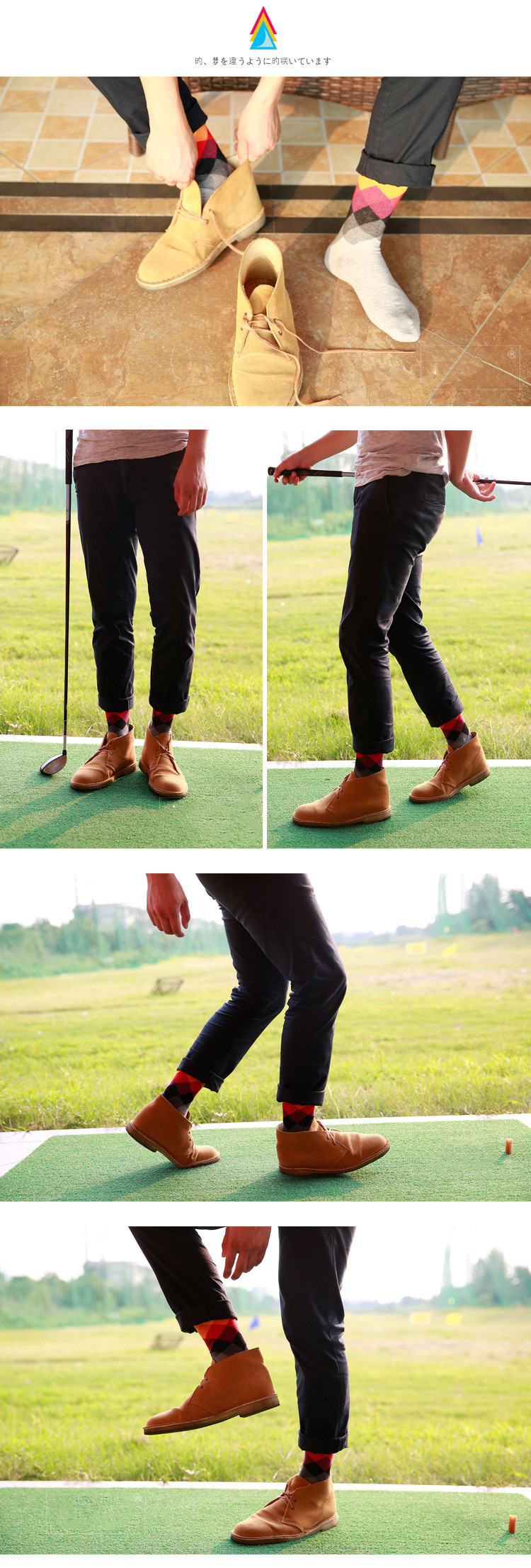 Casual-Mens-Cotton-Colorful-Geometry-Socks-Harajuku-Gradient-Color-Business-Dress-Socks-Diamond-Plai-32546617114