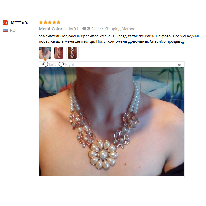 Colares-Femininos-Simulated-Pearl-Necklace-for-Women-Fashion-Gold-Color-Beads-Choker-Necklaces-State-32274009466