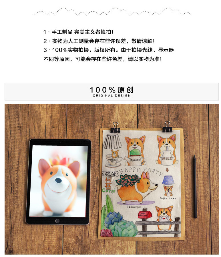 Creative-Resin-Flowerpot-Kawaii-Corgi-Garden-Pots-Planters-Jardin-Bonsai-Desk-Succulent-Flower-Pot-C-32658601762