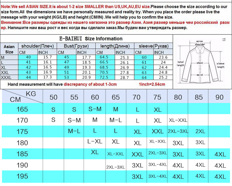 E-BAIHUI-brand-mens-Hoodies-Moleton-Masculino-Cotton-Suit-jacket-Sweatshirts-Men-coats-Tracksuit-Swa-32486917032