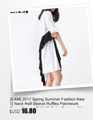 EAM-2017-Spring-Summer-Fashion-New-Korean-Style-O-neck-Hollow-Out-Hem-Sleeveless-Dress-Woman-1017A1-32796607864