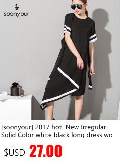 EAM-2017-Spring-new-Fashion-temperament-goddess-section-side-split-PU-leather-solid-black-harness-dr-32739952636