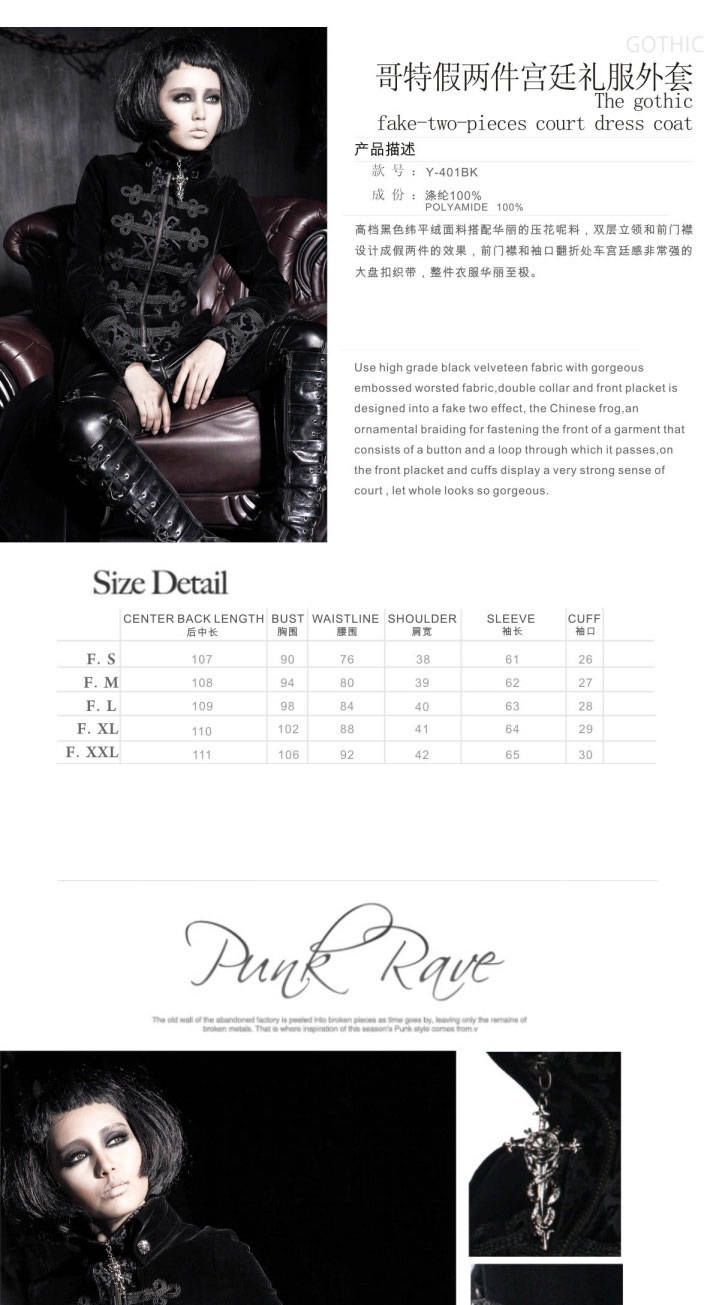 Fashion-Gothic-Punk-Womens-Streampunk-Jacket-Coat-Hoodie-Black-Military-Cosplay-outfit-32345942584