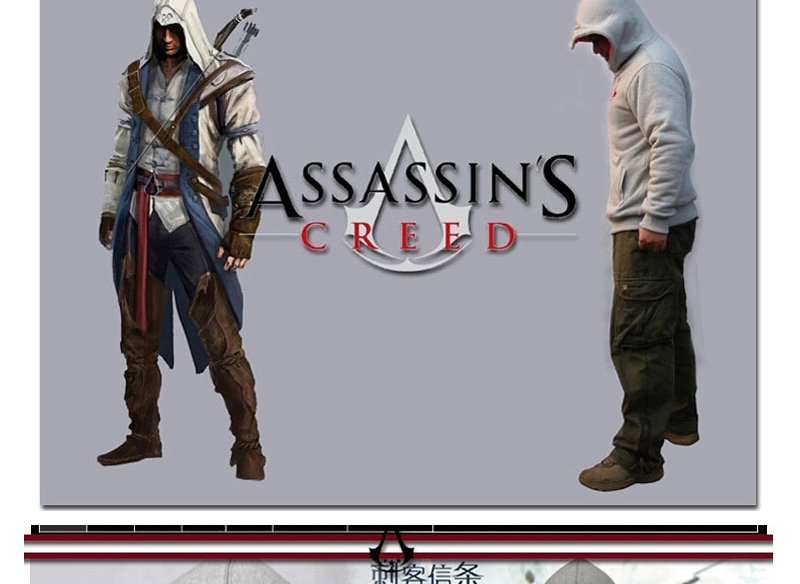 Fashion-Men-Assassins-Creed-Hooded-Sweatshirt-Hombre-Autumn-Winter-Solid-Hoodie-Sweatshirts-Men-Cosp-32793475988