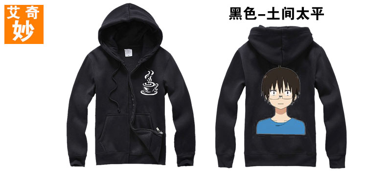 Fleece-Autumn-Hoodies-Zipper-Men-Coat-Doma-Umaru-Anime-Cos-Vestidos-Men-Women-Tops-Zip-Sweatshirts-F-32475723493