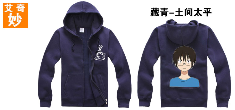 Fleece-Autumn-Hoodies-Zipper-Men-Coat-Doma-Umaru-Anime-Cos-Vestidos-Men-Women-Tops-Zip-Sweatshirts-F-32475723493