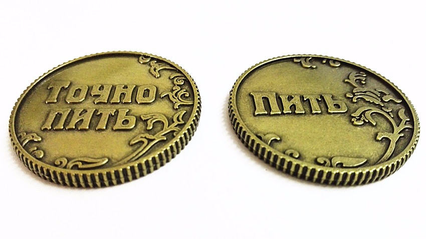 Free-Shipping-Funny-drink-or-drink-coins-pretty-house-party-table-decoration-game-toy-Vintage-feng-s-32614983860