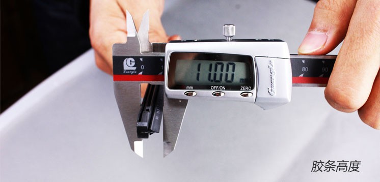 Free-Shipping-High-Quality-Car-Wiper-Blade-Strips-Wiper-Blades-Windscreen-Soft-Wipers-Rubber-Size14q-2027026146