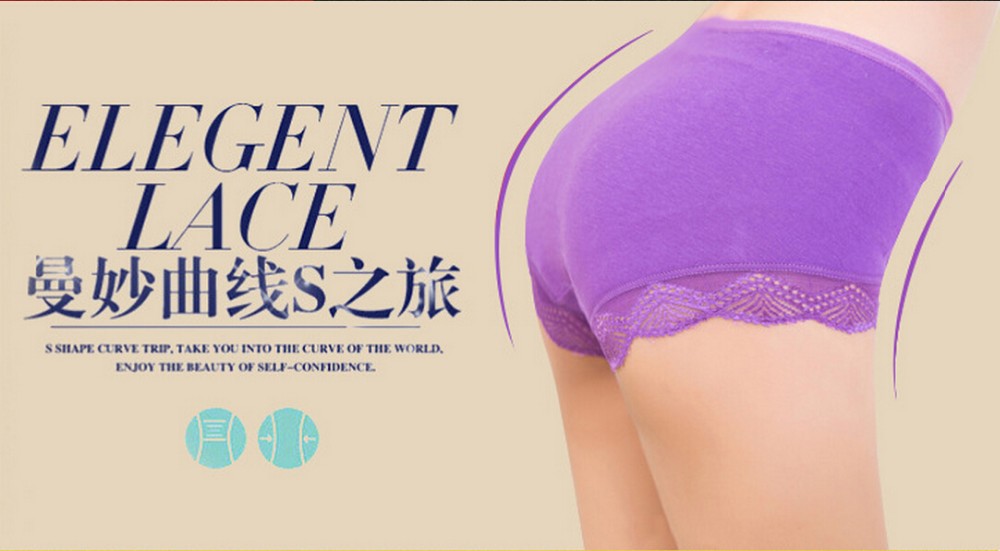 Free-Shipping-women39s-underwear-sexy-ladies-cotton-briefs-lace-shorts-Shrimp-Apricot-Black-Yellow-P-32585533775