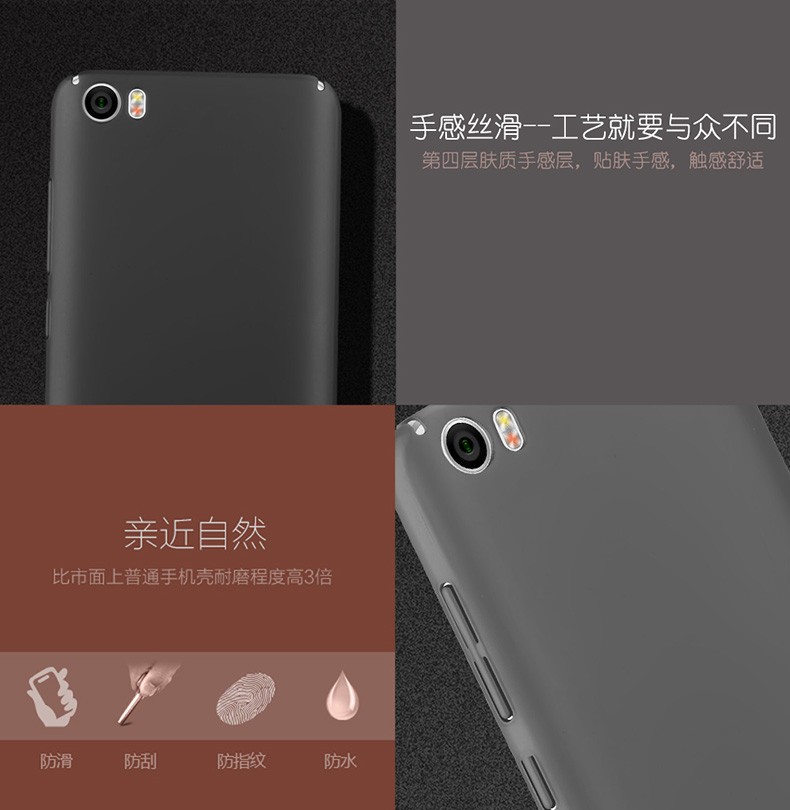 Free-screen-protector-For-Xiaomi-Mi-5-case-matte-pc-back-cover-case-for-xiaomi-mi5-cases-and-covers--32615977961