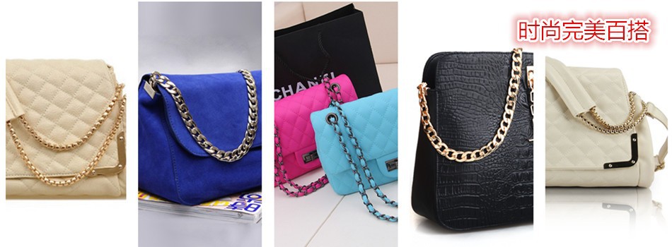 Free-shipping-Hight-Quality-bag-strap-handbag-replacement-purse-strap-bag-accessories-bag-hardware-B-32565107726