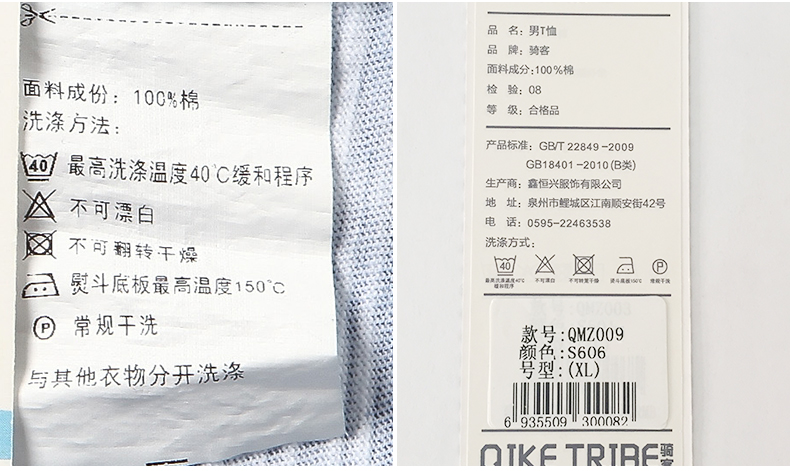 Gailang-Brand-Men39s-Tank-Top-Shirts-Sleeveless-Singlets-Stringer-Fitness-Men-Casual-T-Shirts-Top-Ta-32777381134