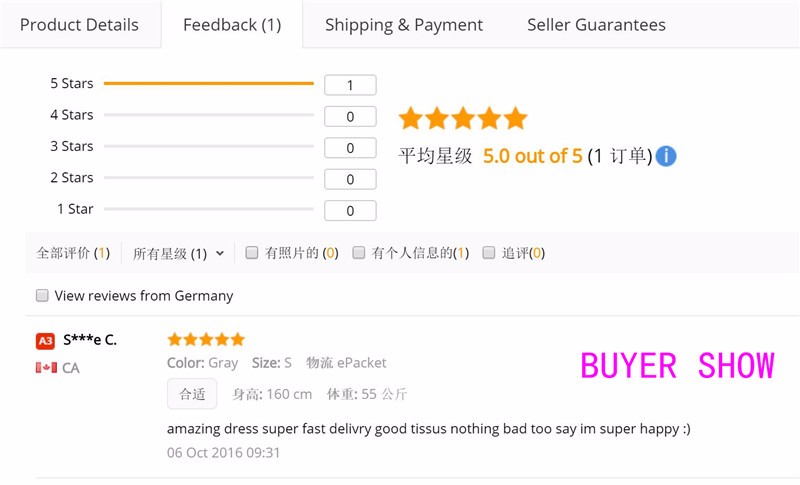 Goodbuy-2016-Women-Autumn-Dress-Off-Shoulder-Bodycon-Dress-Women-Party-With-Belt-Dresses-V-neck-Long-32733245219