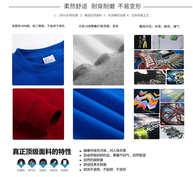 HARVARD-CRIMSON-men39s-women39stop-high-quality-sweatshirts---warm-clothes--winter-autumn-America-un-32752627069