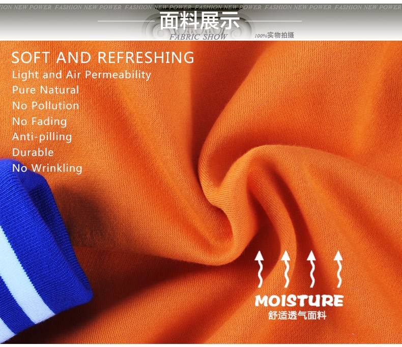 High-Quality-custom-Sweatshirt-plain-LOGO-DIY-customized-print-Casual-Sweatshirt-Coat-Brand-Baseball-32748901012