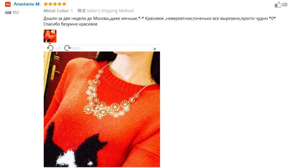 Hot-sale-Brand-Design-western-style-Multilayer-Pendants-Rhinestone-gold-color-hollow-flowers-necklac-32268659327