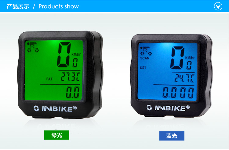 INBIKE-Bike-Speedometer-Waterproof-Digital-Backlight-Bicycle-Computer-Odometer-Clock-Stopwatch-Compu-1409844412
