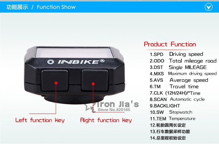 INBIKE-Bike-Speedometer-Waterproof-Digital-Backlight-Bicycle-Computer-Odometer-Clock-Stopwatch-Compu-1409844412