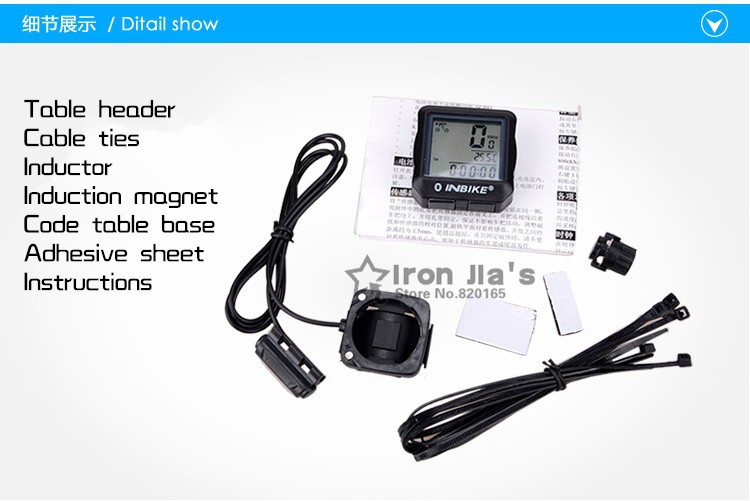 INBIKE-Bike-Speedometer-Waterproof-Digital-Backlight-Bicycle-Computer-Odometer-Clock-Stopwatch-Compu-1409844412