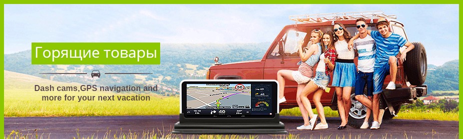 Junsun-Car-DVR-Camera-Ambarella-A7-Full-HD-1080P-30-FPS-GPS-Logger-Video-Recorder-Night-Vision-car-d-32399004212