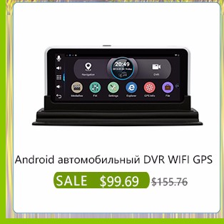 Junsun-Car-DVR-Camera-Ambarella-A7-Full-HD-1080P-30-FPS-GPS-Logger-Video-Recorder-Night-Vision-car-d-32399004212