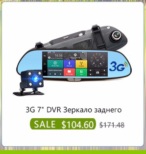 Junsun-Car-DVR-Camera-Ambarella-A7-Full-HD-1080P-30-FPS-GPS-Logger-Video-Recorder-Night-Vision-car-d-32399004212