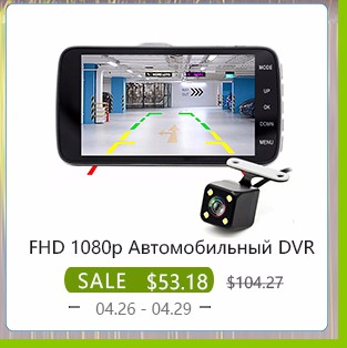 Junsun-Car-DVR-Camera-Ambarella-A7-Full-HD-1080P-30-FPS-GPS-Logger-Video-Recorder-Night-Vision-car-d-32399004212