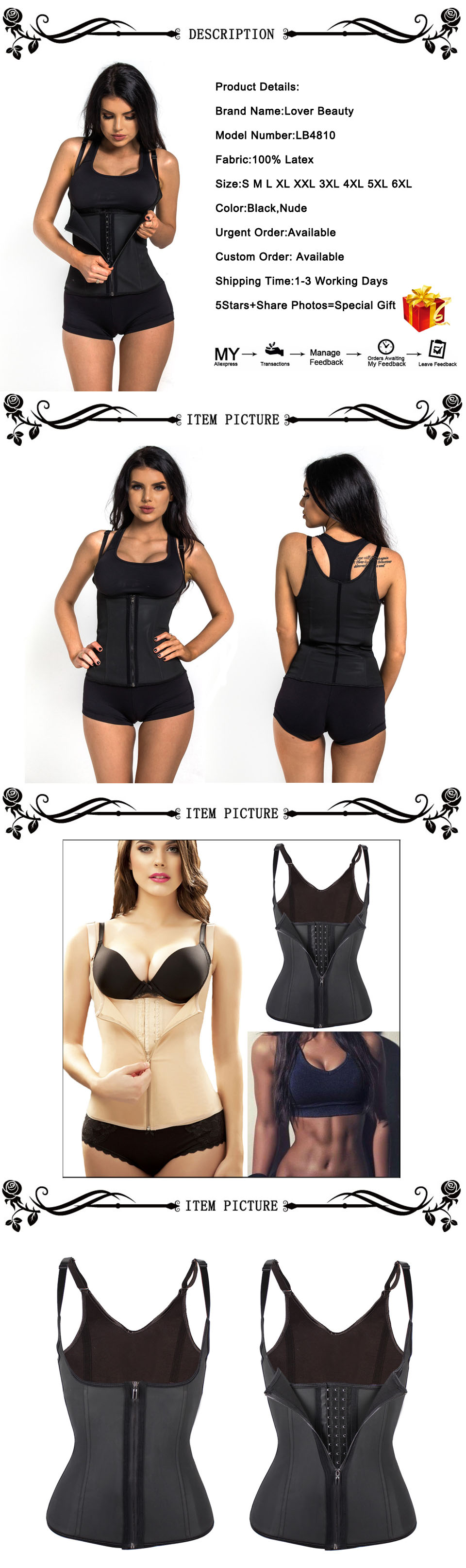 Lover-Beauty-Fajas-Cinturilla-Waist-Trainer-Vest-Latex-Corset-Slimming-Chest-Binder-Waist-Trainers-H-32651150468