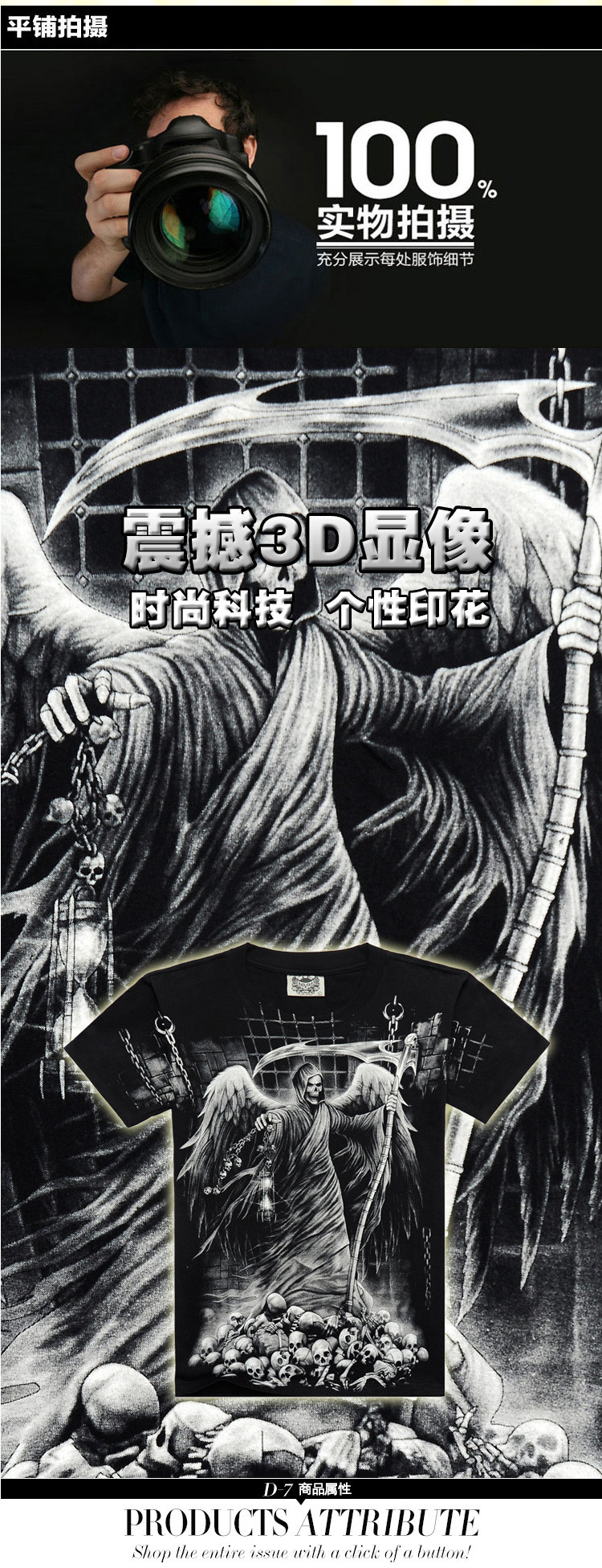 Men-bone-New-Fashion-Crime-is-the-angel-of-death-came-men-wild-T-shirt-Grim-Reaper-Punisher-Black-Pr-32309692043