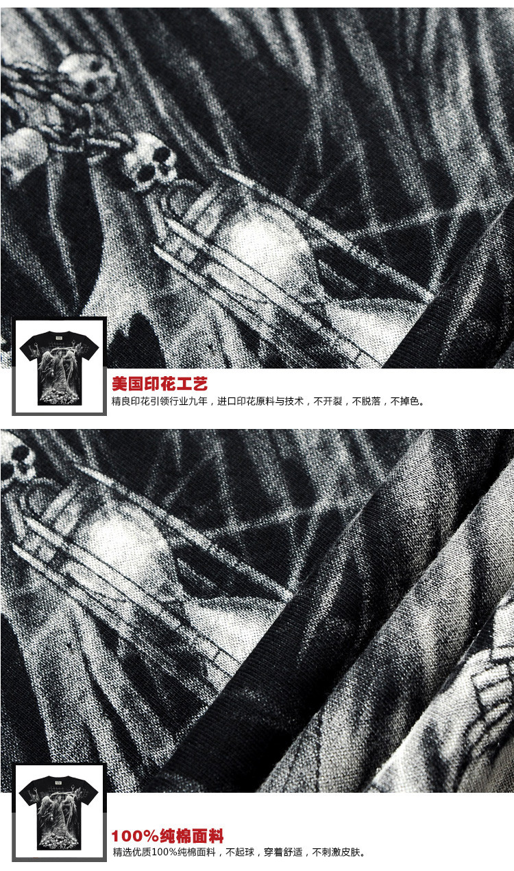 Men-bone-New-Fashion-Crime-is-the-angel-of-death-came-men-wild-T-shirt-Grim-Reaper-Punisher-Black-Pr-32309692043