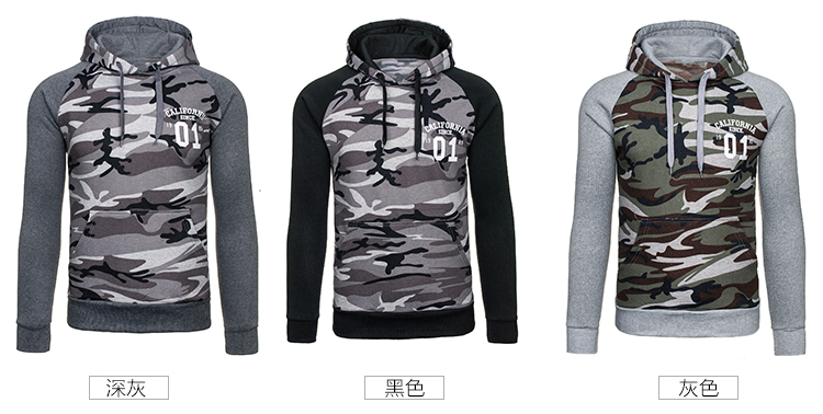 Men39s-Camouflage-Hoodies-New-2017-Casual-sweatshirts-Brand-Clothing-Men-Sportwear-32789822519