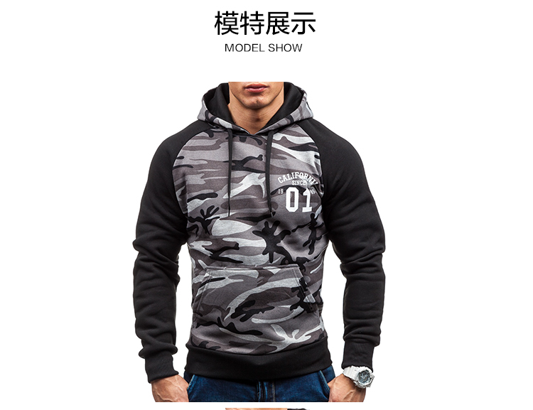 Men39s-Camouflage-Hoodies-New-2017-Casual-sweatshirts-Brand-Clothing-Men-Sportwear-32789822519