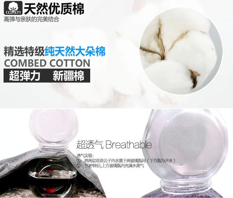 Men39s-Close-fitting-Vest-Fitness-Elastic-Casual-O-neck-Breathable-H-Type-All-Cotton-Solid-Undershir-32596606328