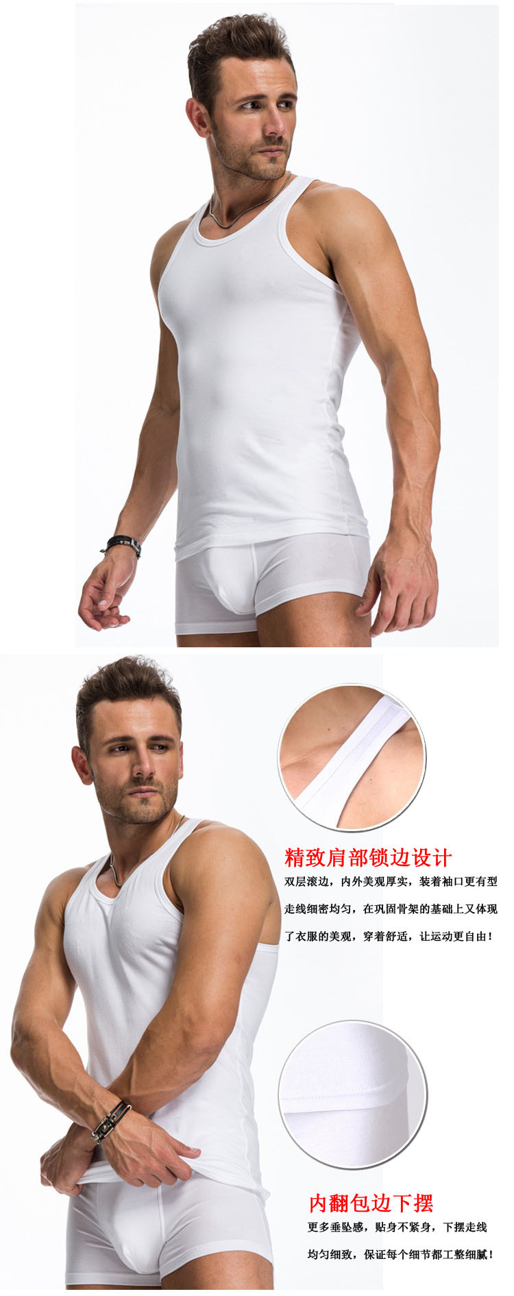 Men39s-Close-fitting-Vest-Fitness-Elastic-Casual-O-neck-Breathable-H-Type-All-Cotton-Solid-Undershir-32596606328
