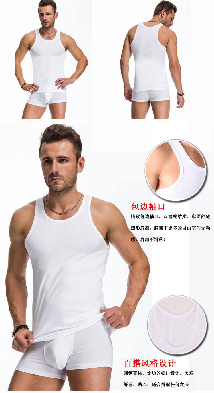 Men39s-Close-fitting-Vest-Fitness-Elastic-Casual-O-neck-Breathable-H-Type-All-Cotton-Solid-Undershir-32596606328