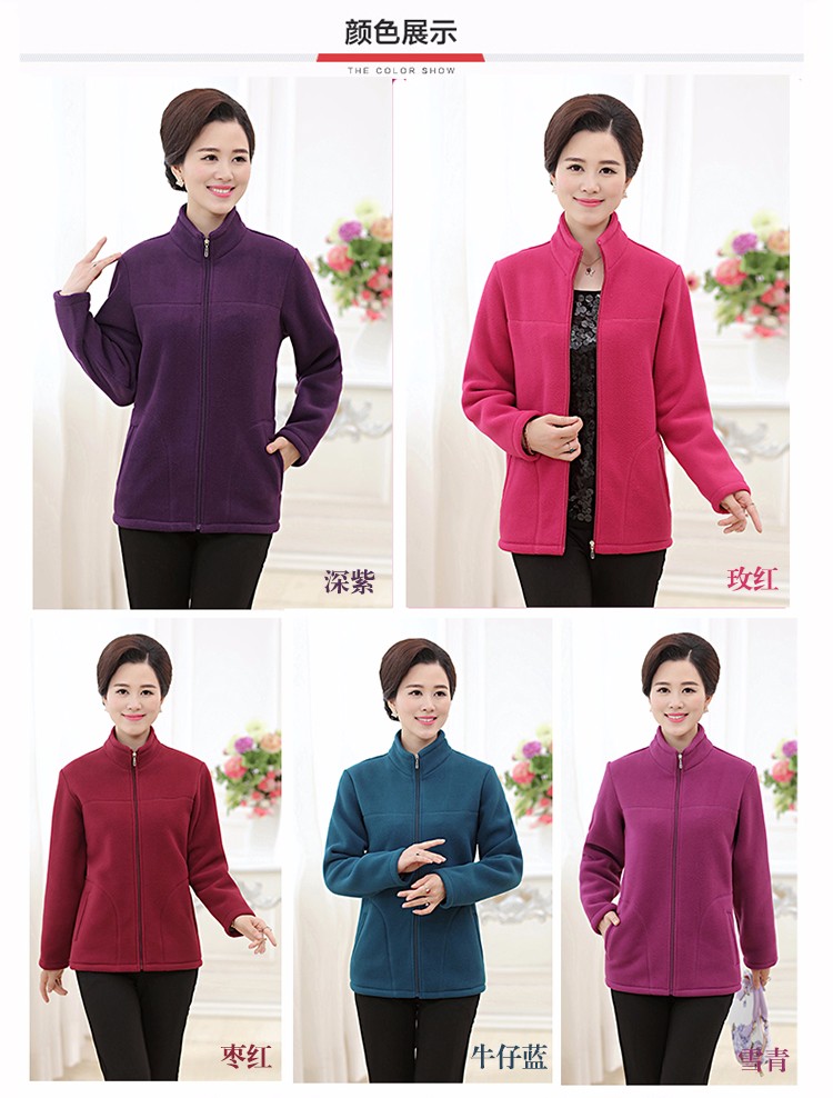Middle-Aged-Woman-Polar-Fleece-Jackets-Womens-Plain-Multicolor-Fleece-Coat-Stand-Collar-Warm-Campera-32707260799
